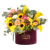 Suncokret flower box