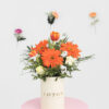 Flower box narandžasti gerber Flower box narandžasti gerber