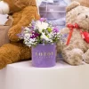 flower-box-purple-3 Flower Box Cvetni Ples