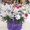 jumbo-flower-box-4 Flower Box Cvetna Bajka